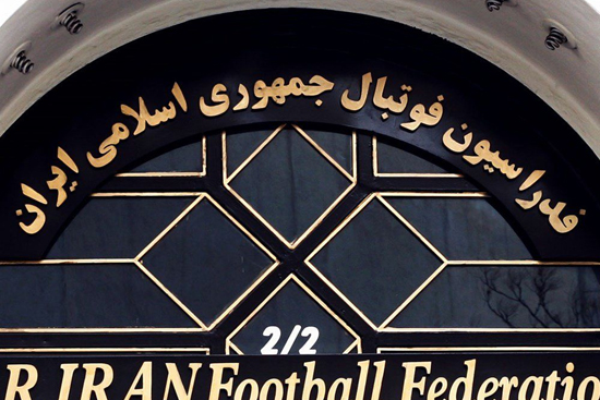 فدراسیون فوتبال، نهاد غیردولتی یا دولتی؟