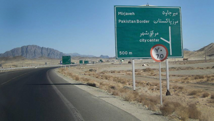 مرزبانان ایرانی ربوده شده در میرجاوه آزاد شدند/ با جیش العدل معامله نکردیم