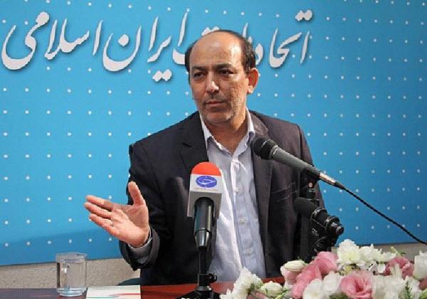 شکوری راد شکوری راد