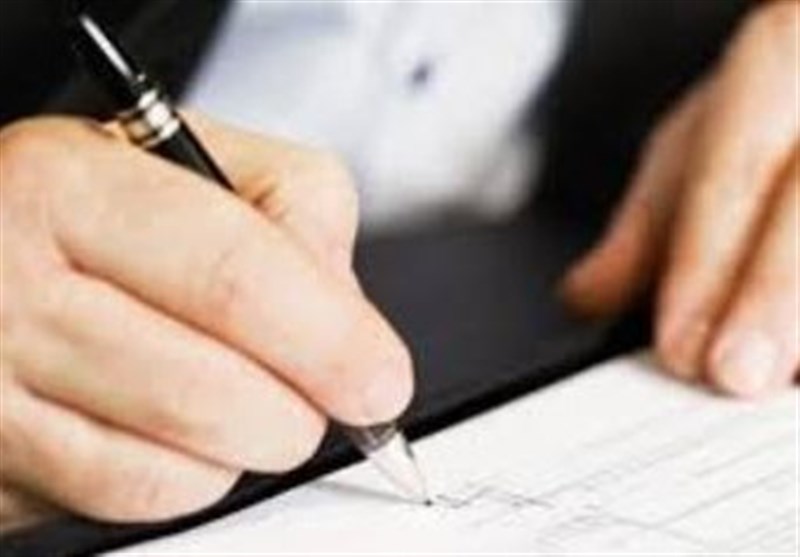 انتصابات عجیب در مجموعه وزارت نفت ادامه دارد