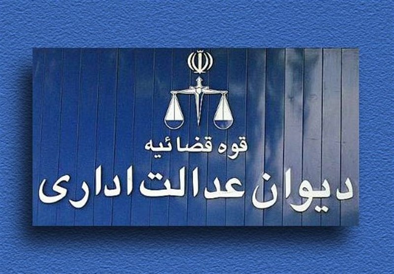 تبدیل مدارس دولتی به هیأت امنایی خلاف قانون است