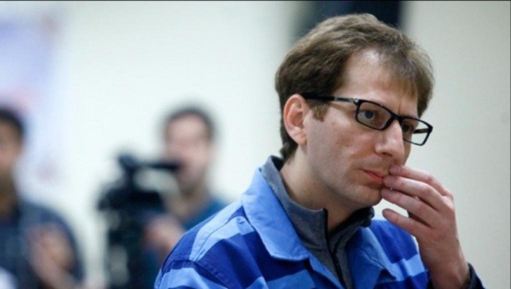 نخستین آگهی مزایده اموال بابک زنجانی منتشر شد +عکس