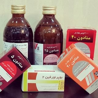 مصرف سالانه ۱۲ میلیون بطری شربت متادون در ایران مصرف سالانه ۱۲ میلیون بطری شربت متادون در ایران