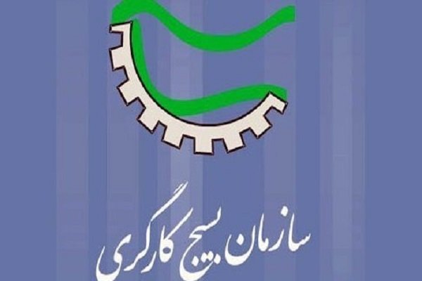 جشنواره اختراعات صنعت و دانشگاه برگزار می‌شود