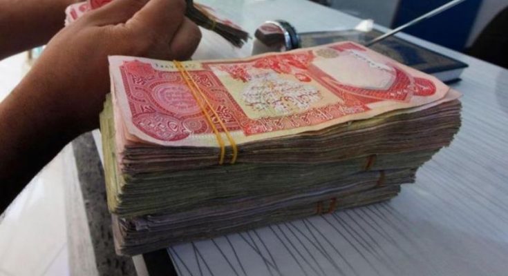 اطلاعیه مهم بانک ملی ایران درباره تسهیل فرایند تحویل ارز اربعین