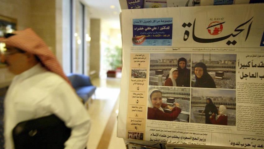 محمد بن سلمان روزنامه 