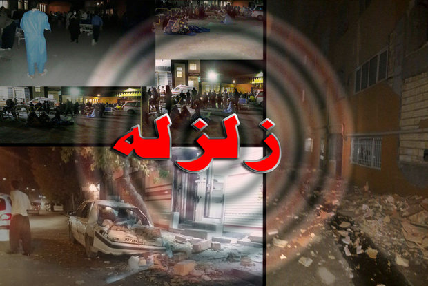زلزله سرپل&zwnj;ذهاب را لرزاند