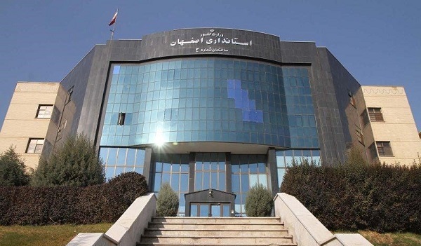 چهره اصلاح طلب استاندار اصفهان شد