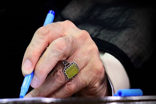 تقریظ رهبر انقلاب بر کتاب «رهنمای طریق» منتشر شد تقریظ رهبر انقلاب بر کتاب «رهنمای طریق» منتشر شد