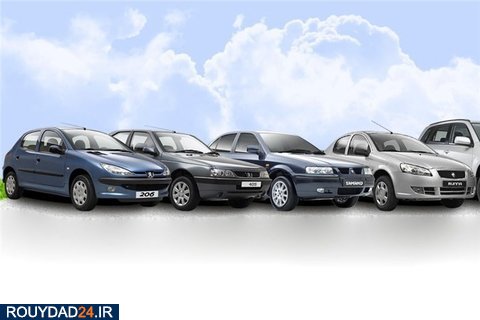 با سرکوب قیمتی تیشه به ریشه خودروسازی میزنند با سرکوب قیمتی تیشه به ریشه خودروسازی میزنند