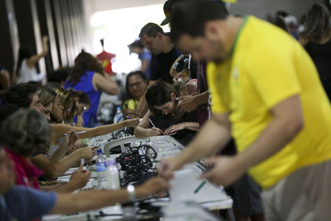 انتخابات برزیل