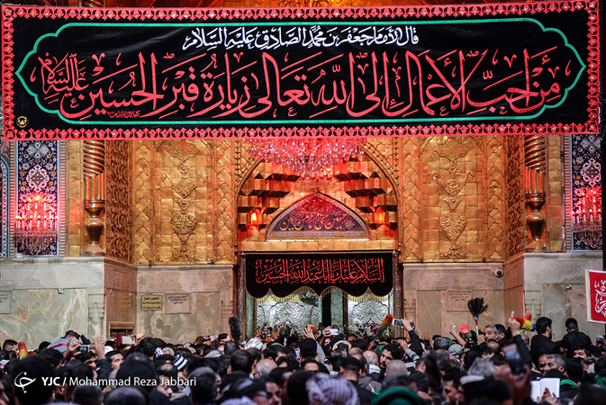 اربعین حسینی