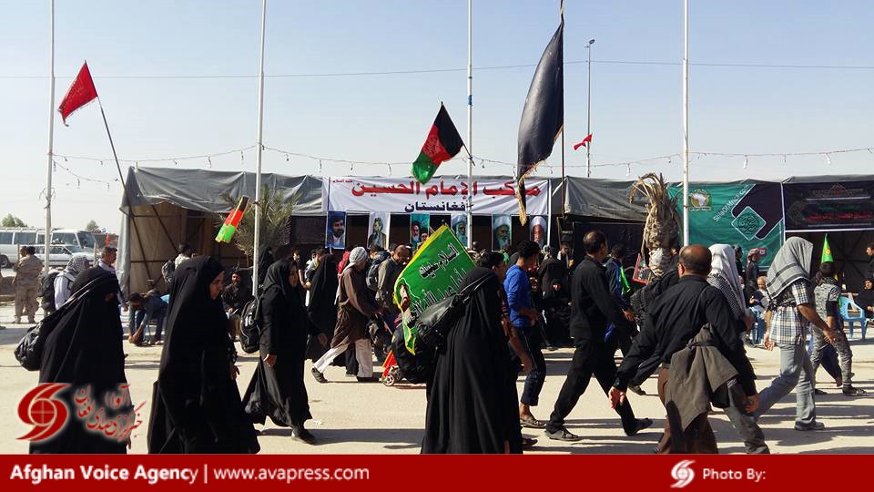 اربعین حسینی