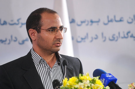 احتمال تعدیل قیمت نفت بورسی و تغییر اطلاعیه عرضه احتمال تعدیل قیمت نفت بورسی و تغییر اطلاعیه عرضه