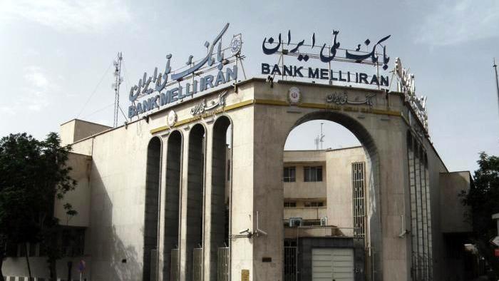 بانک ملّی ایران مسئولیت سنگینی را درباره ارز اربعین بر عهده گرفت