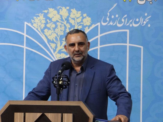 کتاب به رسیدگی نیاز دارد