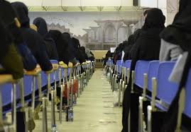 ۴ کنکور سراسری تکمیل ظرفیت ندارند/ آمار تکمیل ظرفیت بدون کنکورها ۴ کنکور سراسری تکمیل ظرفیت ندارند/ آمار تکمیل ظرفیت بدون کنکورها