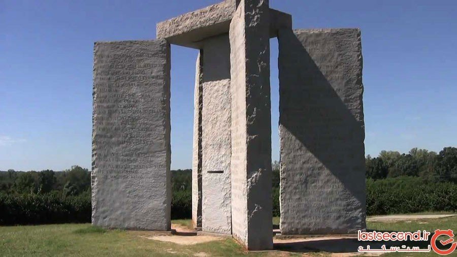 عجیبترین و دیدنیترین بناهای دنیا! + تصاویر عجیبترین و دیدنیترین بناهای دنیا! + تصاویر