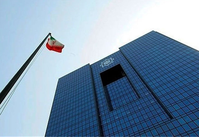 مهلت یکماهه بانک مرکزی برای دارندگان چکهای تضمینشده مهلت یکماهه بانک مرکزی برای دارندگان چکهای تضمینشده