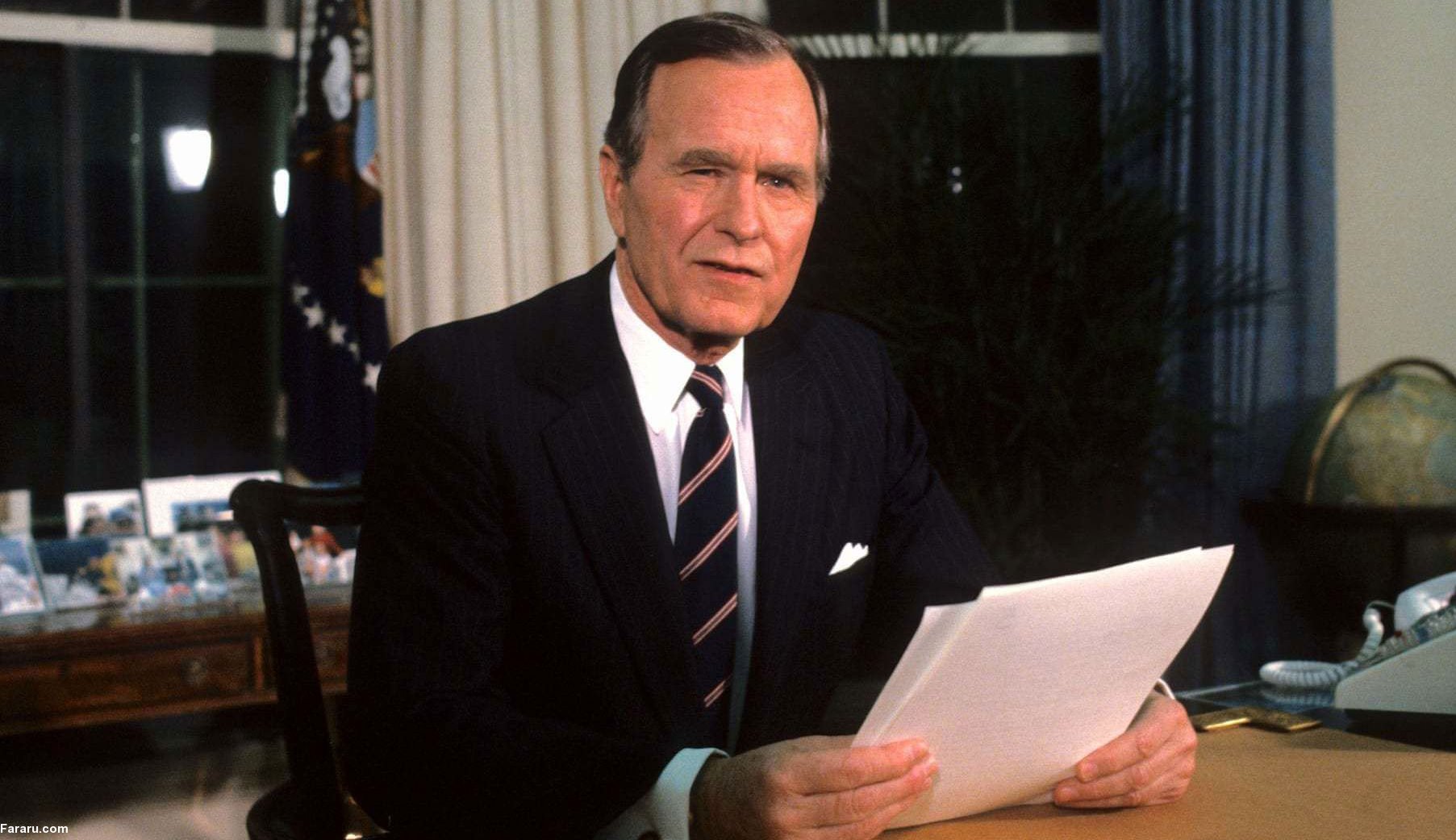 ماجرای تماس تلفنی بوش پدر با هاشمی تقلبی