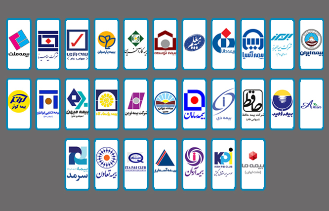 دنده عقب صنعت بیمه/ بیمه های ایران به کجا می روند؟