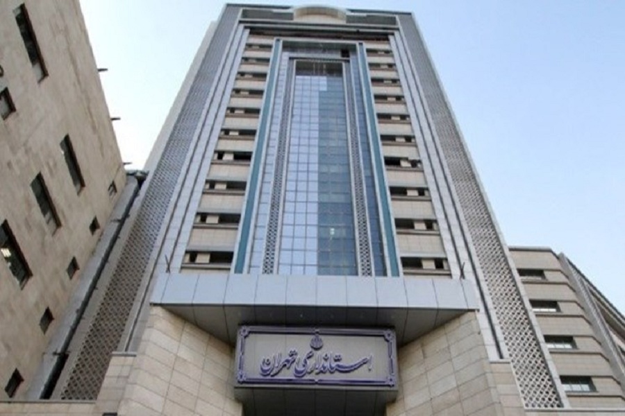 صندلی استانداری تهران منتظر یک پیرمرد دیگر!