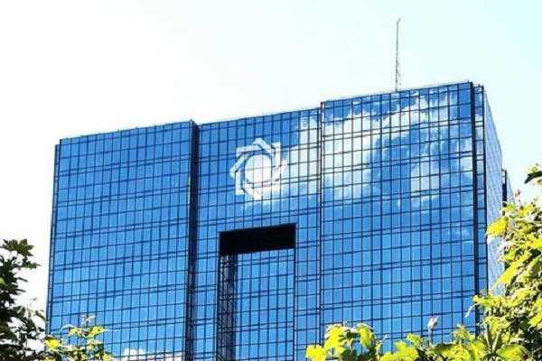 بانک مرکزی موظف به واریز مالیات علیالحساب شد بانک مرکزی موظف به واریز مالیات علیالحساب شد