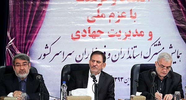 استانداری خراسان وجه المصالحه گروه های سیاسی قرار نگیرد