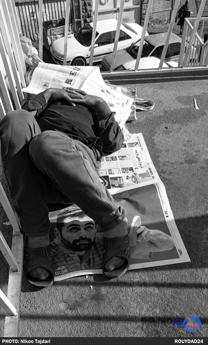 استراحت کارگر روی جامعه مدنی!