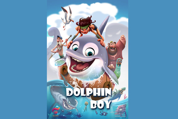 ساخت انیمیشن «پسر دلفینی» با حضور سرمایه گذاران آلمانی و روسی ساخت انیمیشن «پسر دلفینی» با حضور سرمایه گذاران آلمانی و روسی