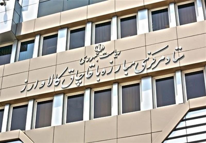 ۲هزار پرونده قاچاق دانه‌درشت‌ها بلاتکلیف مانده