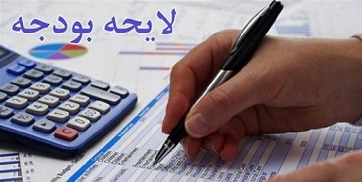 آیا بودجه ۹۸ هم با کسری مواجه می‌شود؟ / ریشه‌کنی فقر مطلق با شعار عملی نمی‌شود