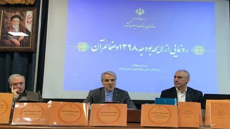 مهمترین بندهای لایحه بودجه ۹۸