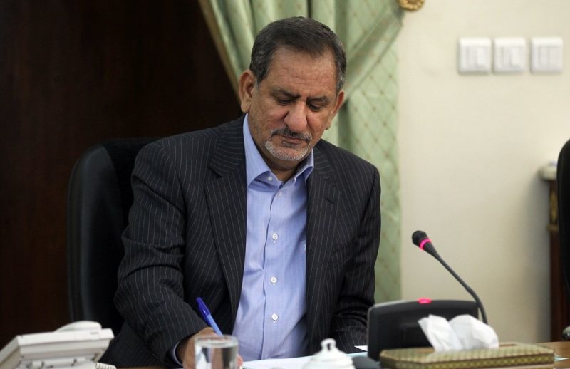 نامه جهانگیری به رهبرانقلاب صحت دارد؟