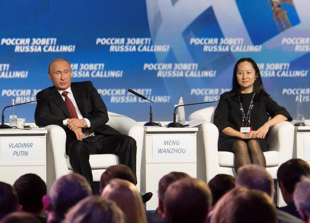 زندگی شخصی خانواده موسس شرکت «هوآوی» زیر ذره بین رسانه‌ها/ از هاروارد و رقص باله تا ارتباط با ایران