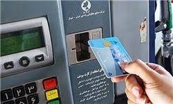 برندگان و بازندگان یارانه بنزین برندگان و بازندگان یارانه بنزین