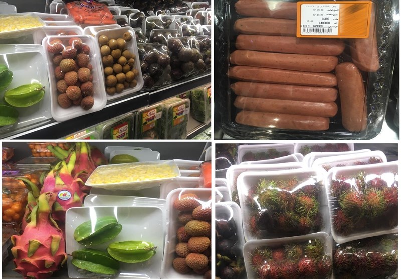 غذای لاکچری نشینها از «ژامبون گوزن» تا «سیب چوبی و موز قرمز» +عکس غذای لاکچری نشینها از «ژامبون گوزن» تا «سیب چوبی و موز قرمز» +عکس