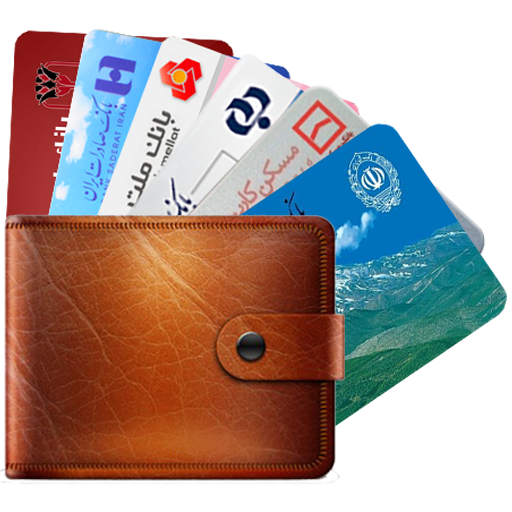 رمز دوم کارتهای بانکی یکبار مصرف شد رمز دوم کارتهای بانکی یکبار مصرف شد