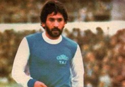 ایرج دانایی فر، زننده اولین گل ایران در جام جهانی درگذشت ایرج دانایی فر، زننده اولین گل ایران در جام جهانی درگذشت