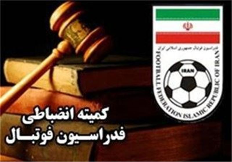 جریمه نقدی پرسپولیس، پدیده و تراکتورسازی