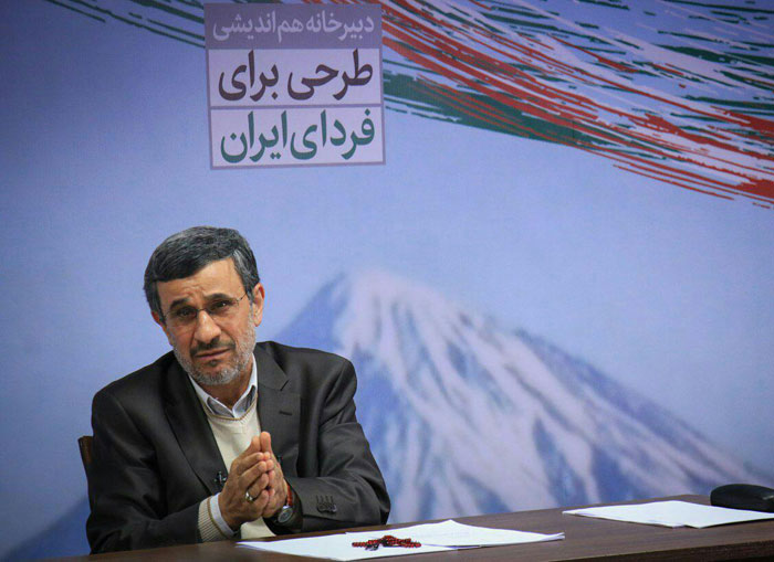 ادعا‌های جدید 