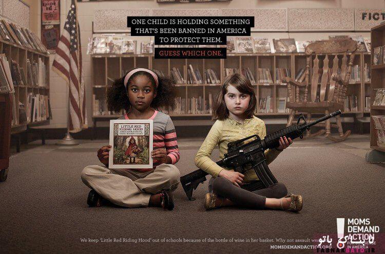 تبلیغات چاپی اثرگذار ۲۰۱۸ میلادی +تصاویر