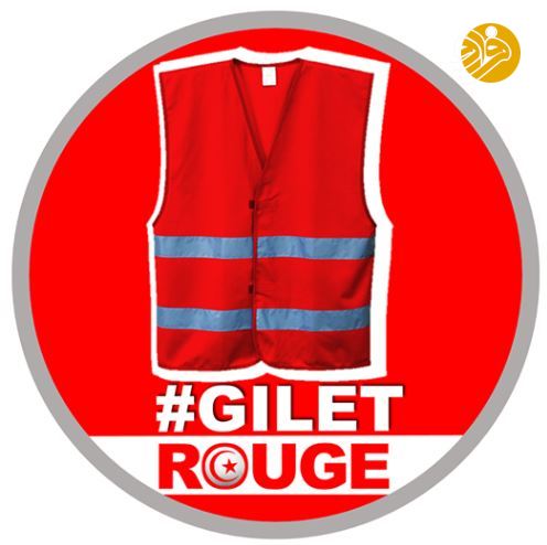 امواج جلیقه زردها؛ مصر خرید و فروش جلیقه زرد را ممنوع کرد!