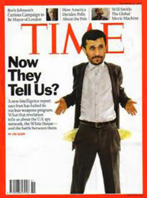 شخصیت‌های ایرانی تاریخ که مرد سال مجله تایم شدند/ جنجال انتخاب امام به عنوام مرد سال ۱۹۷۹ و تغییر رویه مجله