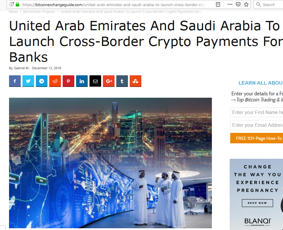 کشورهای حاشیه خلیج‌فارس به دنبال رهبری فناوری‌های مالی منطقه/ بحرین به دنبال تبدیل شدن به هاب بانکداری خاورمیانه؟