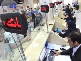‍ هشدار رئیس کل بانک مرکزی کارساز شد