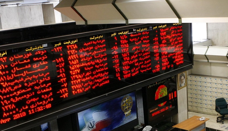 افت شاخص بورس به ارتفاع ۱۶۱ هزار واحدی