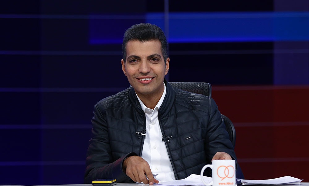 برنامه ۹۰ تعطیل می‌شود