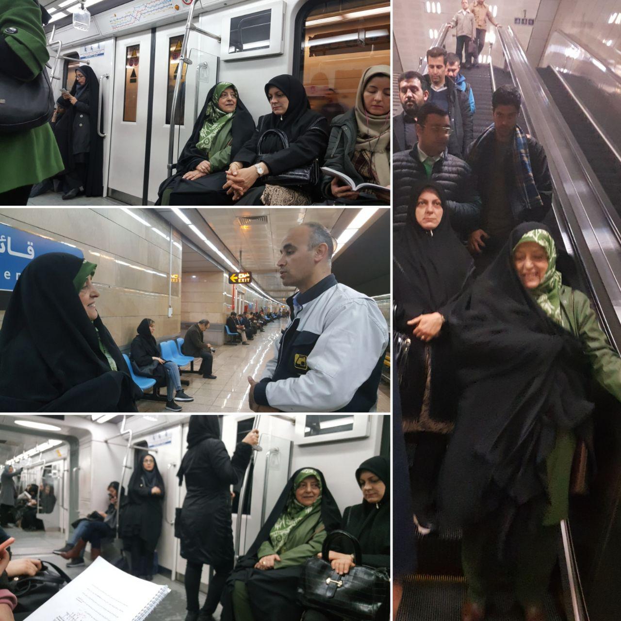 مترو سواری معصومه ابتکار +عکس