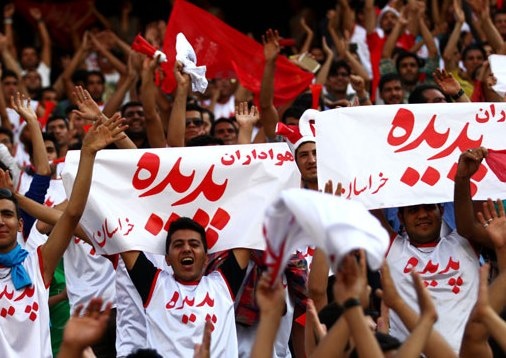 راز طرفداری روحانیون از تیم پدیده چیست؟